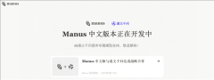 要想拿到这B轮的7500万