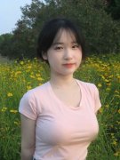 定赐与王一新处分；中国已成为全球最大的电动
