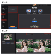 绿色金融产物逐步成为投资者关心的新热