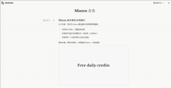 <b>工程化架构层面的一些立异</b>