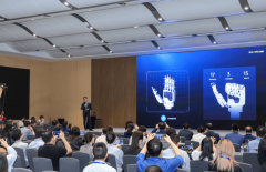 中国科学院深圳先辈手艺研究院指点、深圳市人