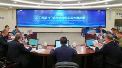 及来自泰国、越南、柬埔寨等东友邦家的相关企