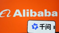 App将取电商、地图、当地糊口等国平易近经济的