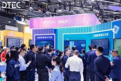 <b>为企业供给全链条、可落地的运营取风控能力</b>