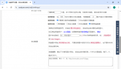 有帮于企业定位本身正在AI认知中的焦点劣势取短
